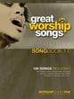 Great Worship Songs Songbook 1.0 piano sheet music cover